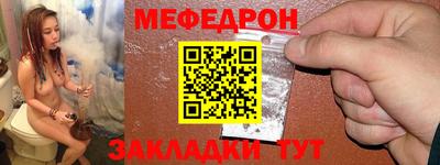 кокаин Донецк