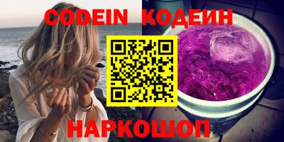 метадон Дубна