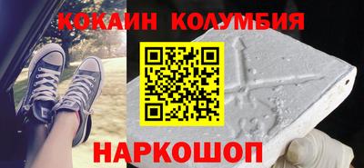 метадон Дубна