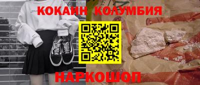 метадон Дубна