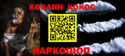 метадон Дубна
