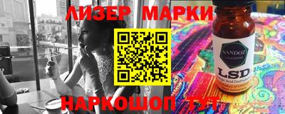 метадон Дубна