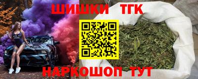 метадон Дубна