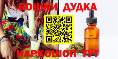 метадон Дубна
