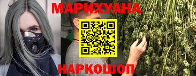 молекула духа Донской