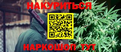 кокаин Донецк