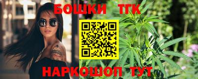 кокаин Донецк