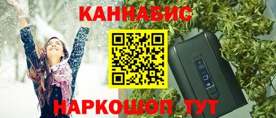 метадон Дубна