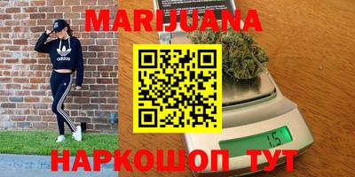 кокаин Донецк