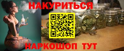 метадон Дубна