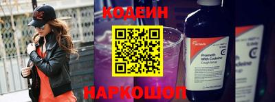 метадон Дубна