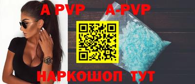 кокаин Донецк