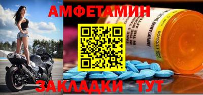 метадон Дубна