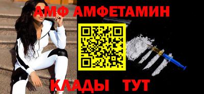 метадон Дубна