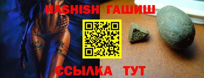метадон Дубна