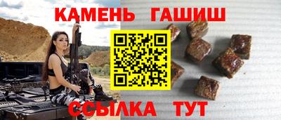 метадон Дубна