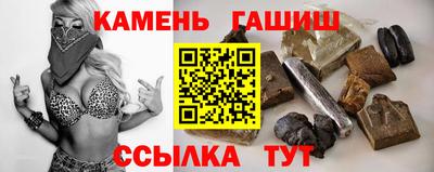 молекула духа Донской