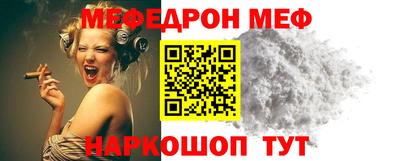 метадон Дубна