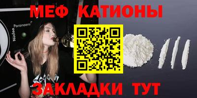 метадон Дубна