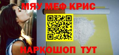 кокаин Донецк