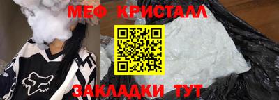 кокаин Донецк